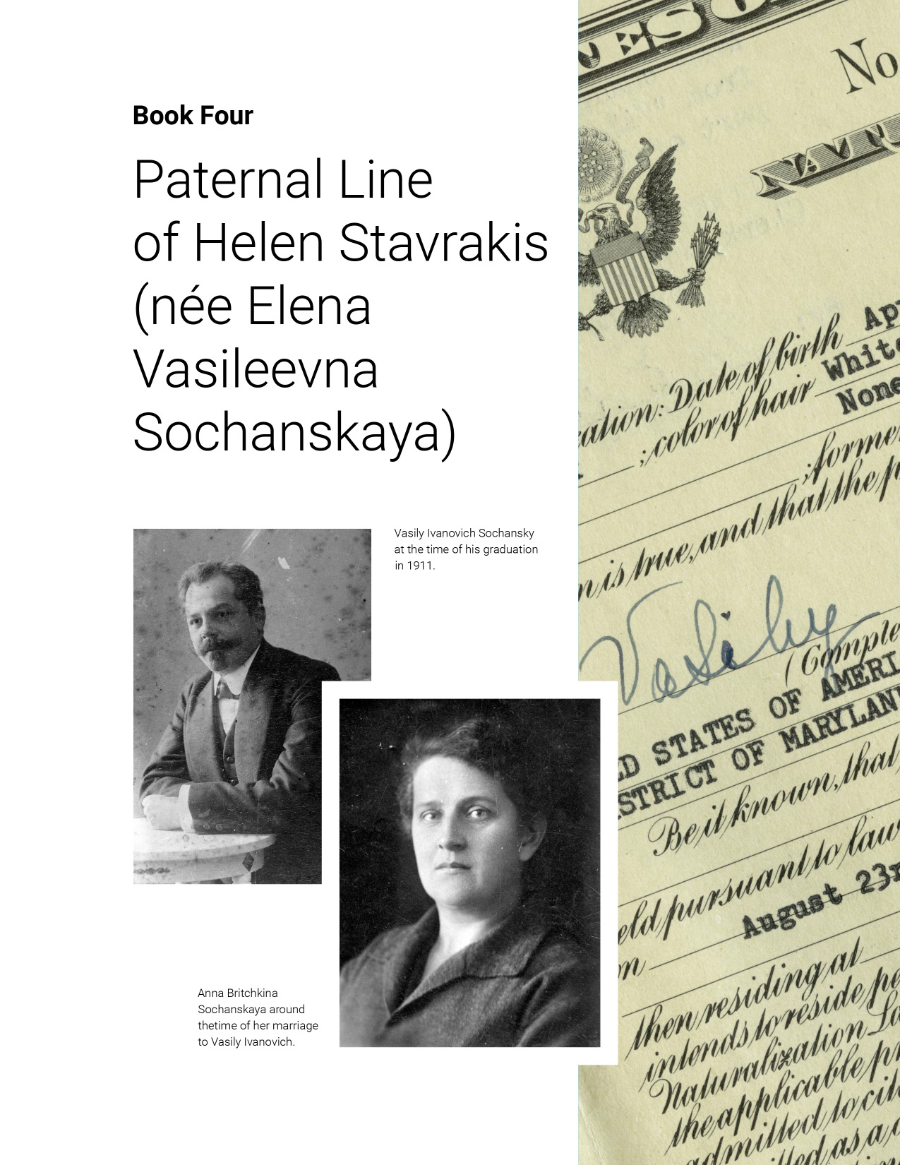 Book 4: Paternal Line of Helen Stavrakis