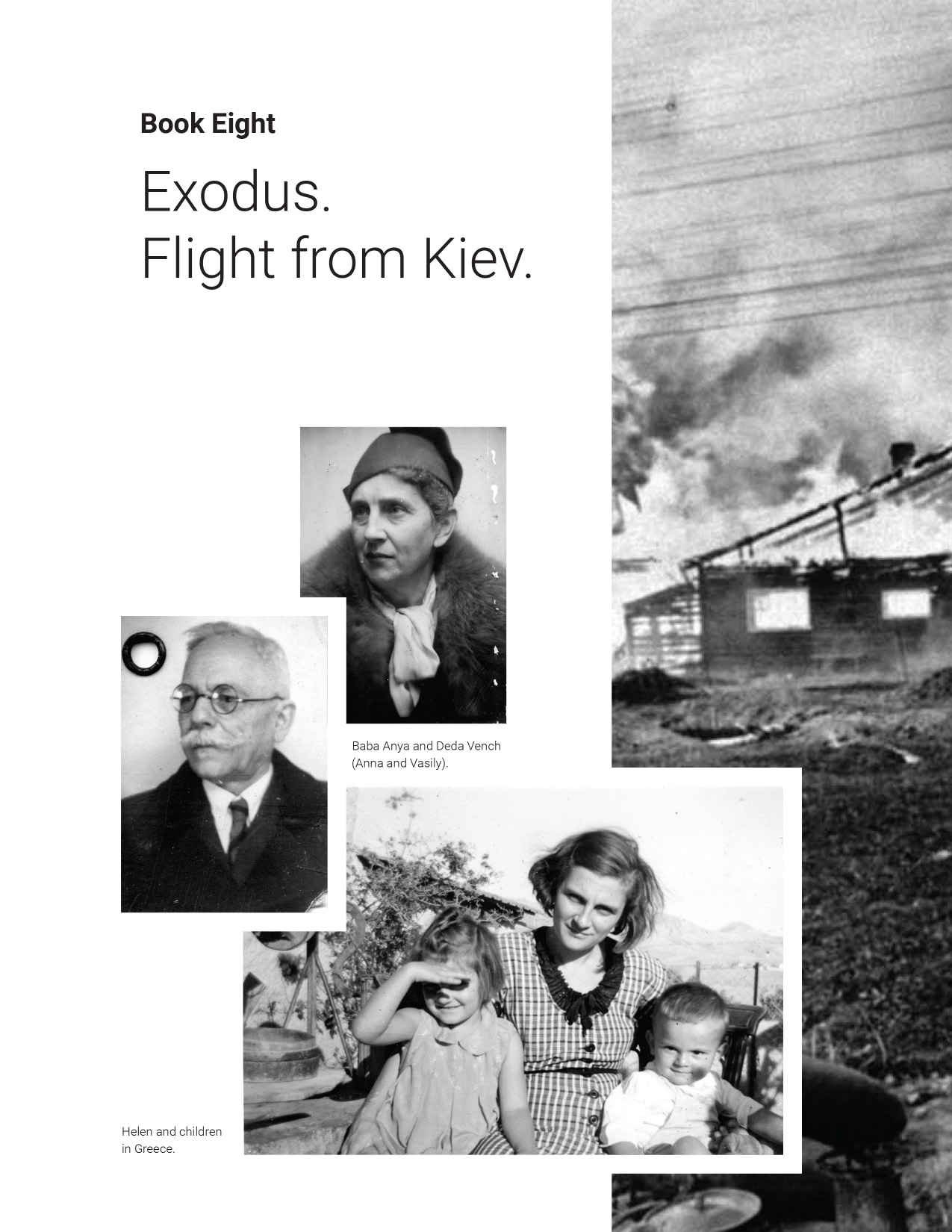 Book 8: Exodus. Flight from Kiev.