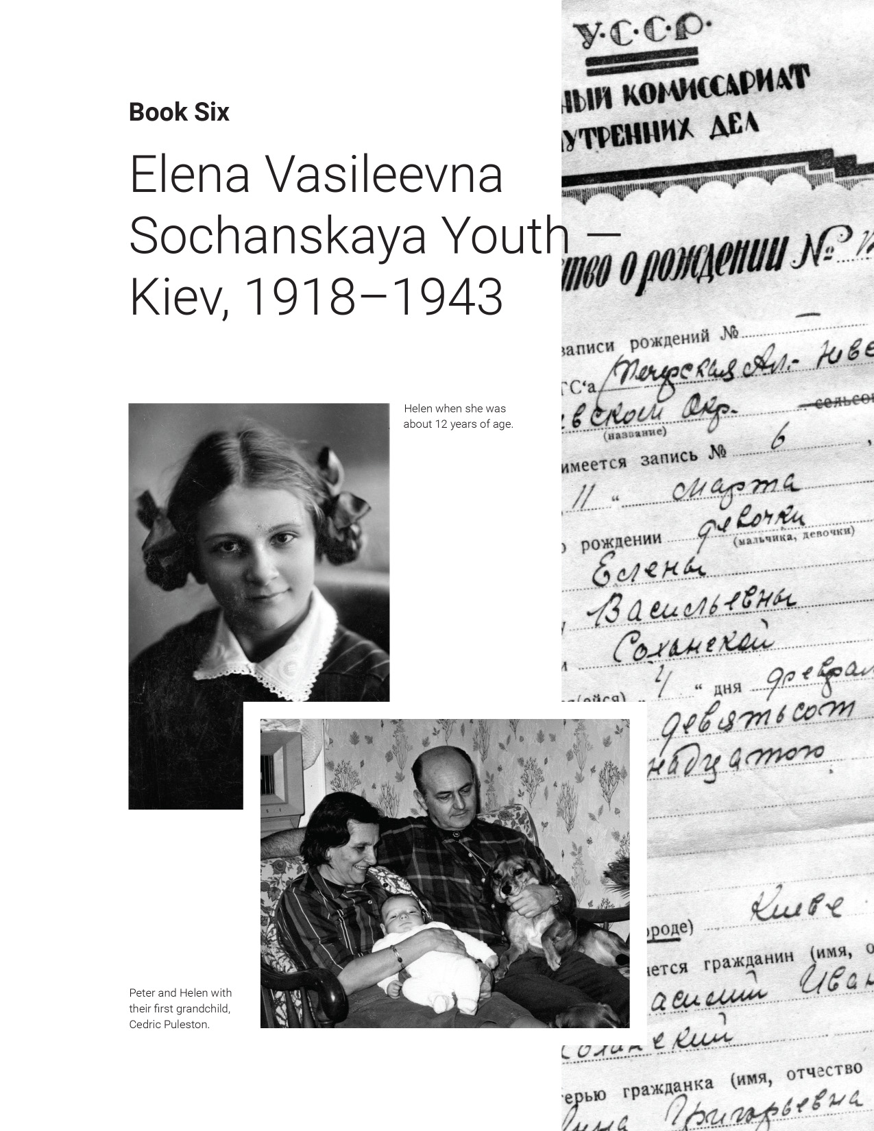 Book 6: Elena Vasileevna Sochanskaya Youth — Kiev, 1918–1943